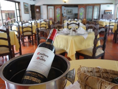 Salón de Eventos - Hotel Mesón de los Virreyes - Villa de Leyva, Boyacá - image - 5